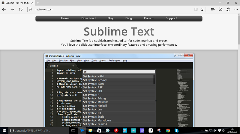 Sublime Textのホーム画面