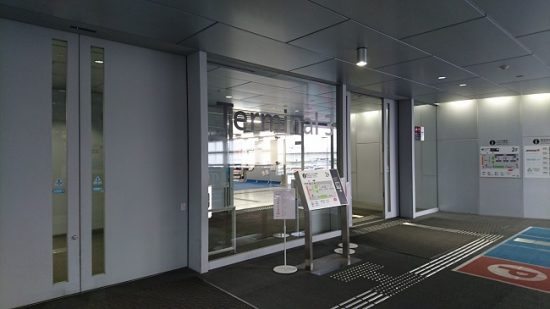 成田空港第三ターミナル