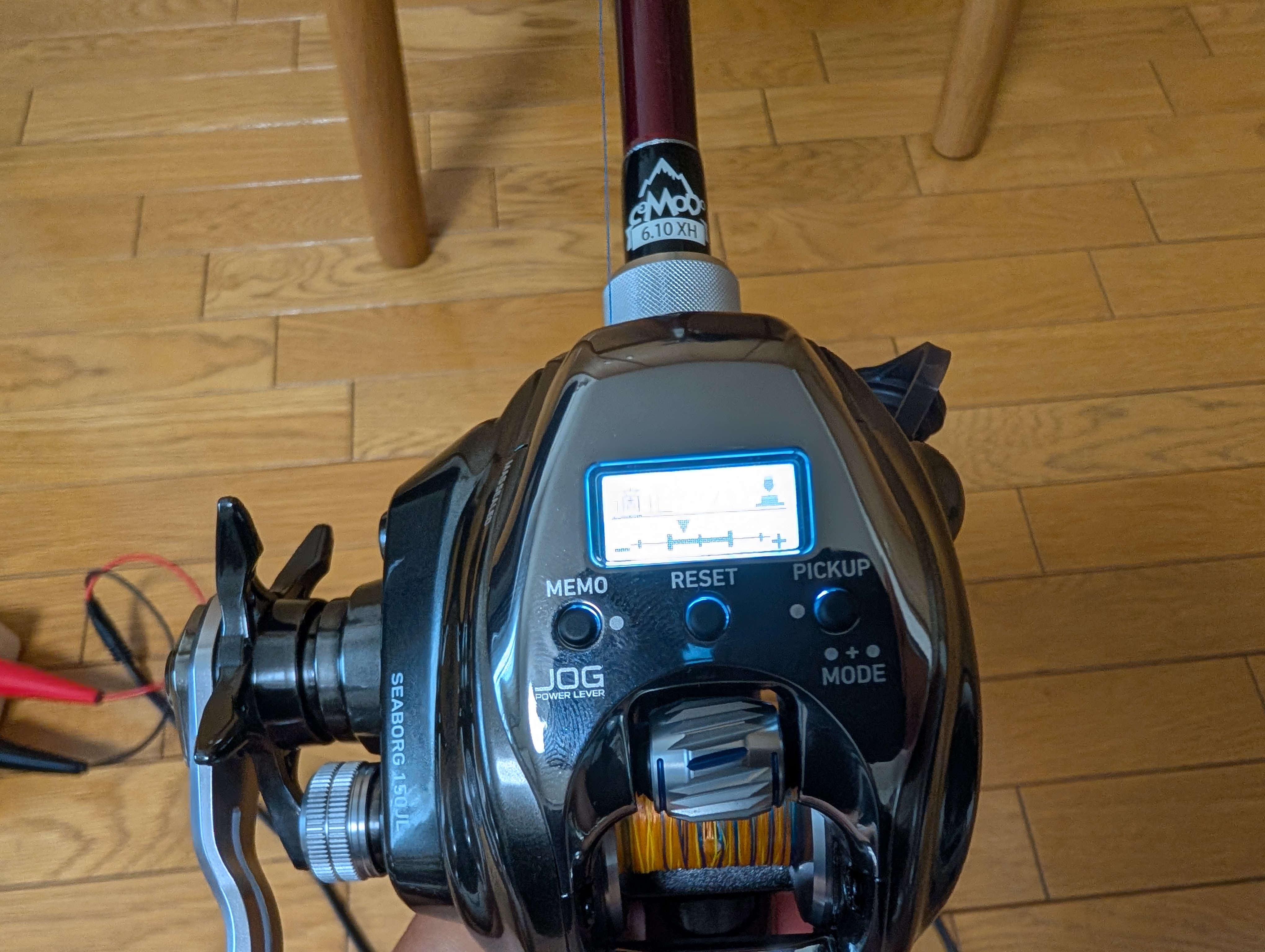 ディスプレイに適正テンションの目盛り